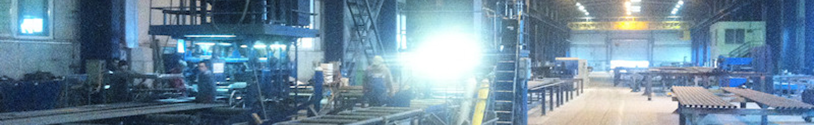 Manufacturing 1